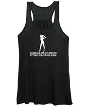Load image into Gallery viewer, Filipino  - Women's Tank Top
