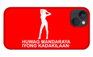 Filipino  - Phone Case