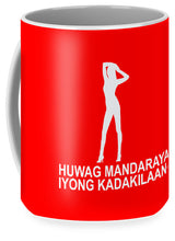 Load image into Gallery viewer, Filipino  - Mug

