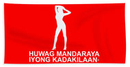 Filipino  - Bath Towel