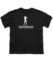 Load image into Gallery viewer, Filipino  - Youth T-Shirt
