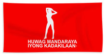 Load image into Gallery viewer, Filipino  - Beach Towel

