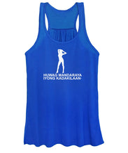 Load image into Gallery viewer, Filipino  - Women's Tank Top

