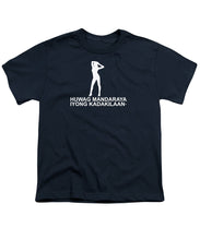 Load image into Gallery viewer, Filipino  - Youth T-Shirt
