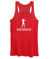 Filipino  - Women's Tank Top