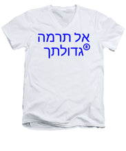 Load image into Gallery viewer, Hebrew  - Men's V-Neck T-Shirt
