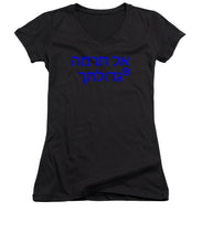 Load image into Gallery viewer, Hebrew  - Women's V-Neck
