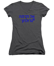 Load image into Gallery viewer, Hebrew  - Women's V-Neck
