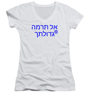 Load image into Gallery viewer, Hebrew  - Women's V-Neck
