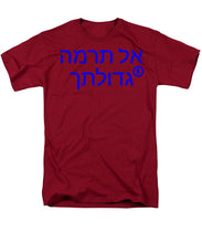 Load image into Gallery viewer, Hebrew  - Men's T-Shirt  (Regular Fit)
