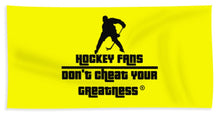 Load image into Gallery viewer, Hockey Fans - Beach Towel
