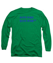 Load image into Gallery viewer, Korean - Long Sleeve T-Shirt
