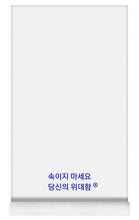 Load image into Gallery viewer, Korean - Yoga Mat
