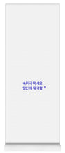 Load image into Gallery viewer, Korean - Yoga Mat
