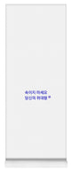 Korean - Yoga Mat