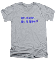 Load image into Gallery viewer, Korean - Men's V-Neck T-Shirt
