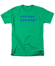 Load image into Gallery viewer, Korean - Men's T-Shirt  (Regular Fit)
