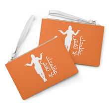 Load image into Gallery viewer, Arabic Clutch Bag
