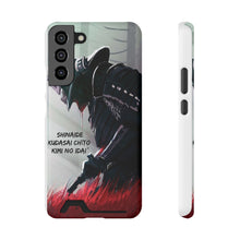 Load image into Gallery viewer, Japanese Phone Case With Card Holder
