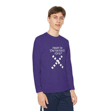 Load image into Gallery viewer, Hebrew Youth Long Sleeve Competitor Tee

