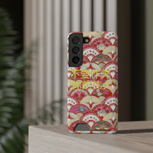 Load image into Gallery viewer, Chinese Phone Case With Card Holder
