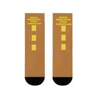 Filipino Crew Socks (EU)