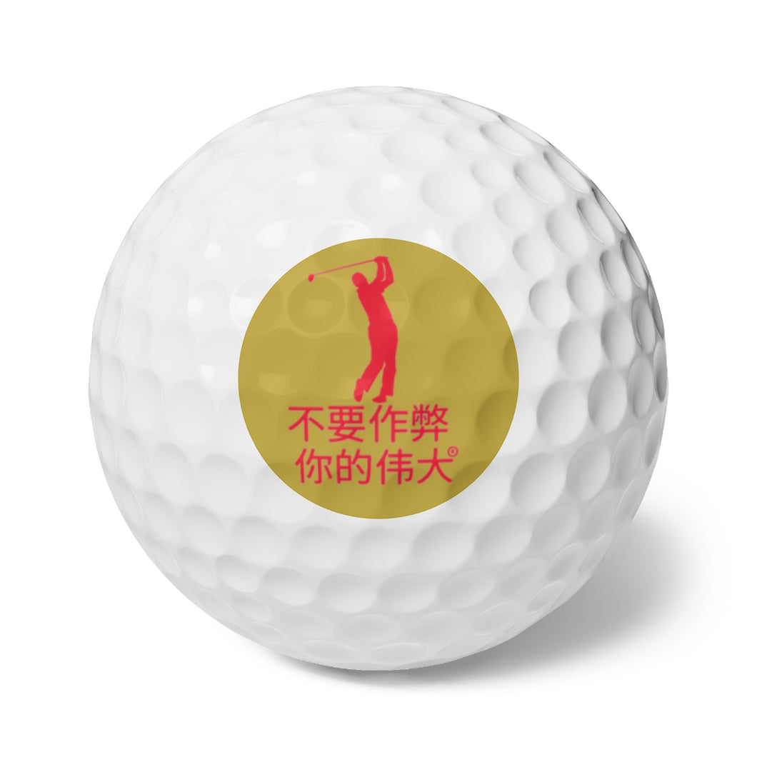 Chinese Golf Balls, 6pcs