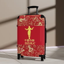 Load image into Gallery viewer, Chinese Suitcases
