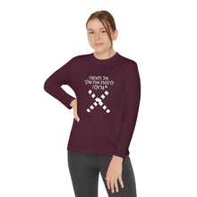 Load image into Gallery viewer, Hebrew Youth Long Sleeve Competitor Tee
