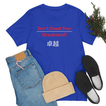 Load image into Gallery viewer, Unisex Jersey Short Sleeve Tee
