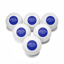 Load image into Gallery viewer, Hebrew Pong Balls, 6 pcs
