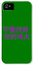 Load image into Gallery viewer, Chinese - Phone Case

