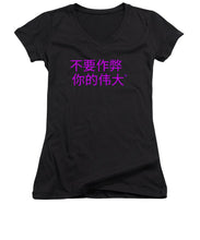 Load image into Gallery viewer, Chinese - Women&#39;s V-Neck
