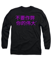 Load image into Gallery viewer, Chinese - Long Sleeve T-Shirt
