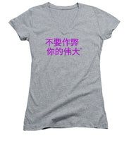 Load image into Gallery viewer, Chinese - Women&#39;s V-Neck
