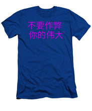 Load image into Gallery viewer, Chinese - T-Shirt
