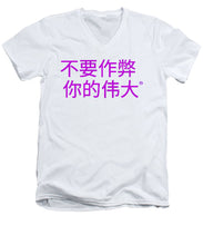 Load image into Gallery viewer, Chinese - Men&#39;s V-Neck T-Shirt
