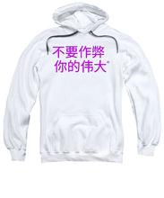 Load image into Gallery viewer, Chinese - Sweatshirt
