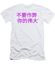 Load image into Gallery viewer, Chinese - T-Shirt
