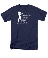 Load image into Gallery viewer, Hebrew - Men's T-Shirt  (Regular Fit)
