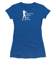 Load image into Gallery viewer, Hebrew - Women's T-Shirt
