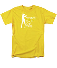 Load image into Gallery viewer, Hebrew - Men's T-Shirt  (Regular Fit)
