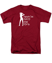 Load image into Gallery viewer, Hebrew - Men's T-Shirt  (Regular Fit)
