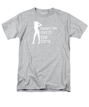 Load image into Gallery viewer, Hebrew - Men's T-Shirt  (Regular Fit)
