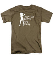 Load image into Gallery viewer, Hebrew - Men's T-Shirt  (Regular Fit)
