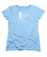 Load image into Gallery viewer, Hebrew - Women's T-Shirt (Standard Fit)
