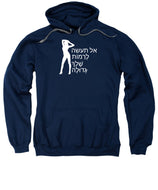 Hebrew - Sweatshirt