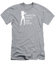 Load image into Gallery viewer, Hebrew - T-Shirt
