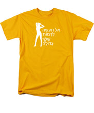 Load image into Gallery viewer, Hebrew - Men's T-Shirt  (Regular Fit)
