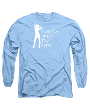 Load image into Gallery viewer, Hebrew - Long Sleeve T-Shirt
